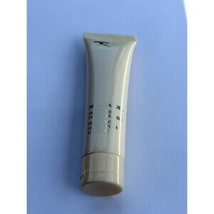 Arbonne RE9 Advanced Smoothing Facial Cleanser 1 Fl Oz / 30ml No Box